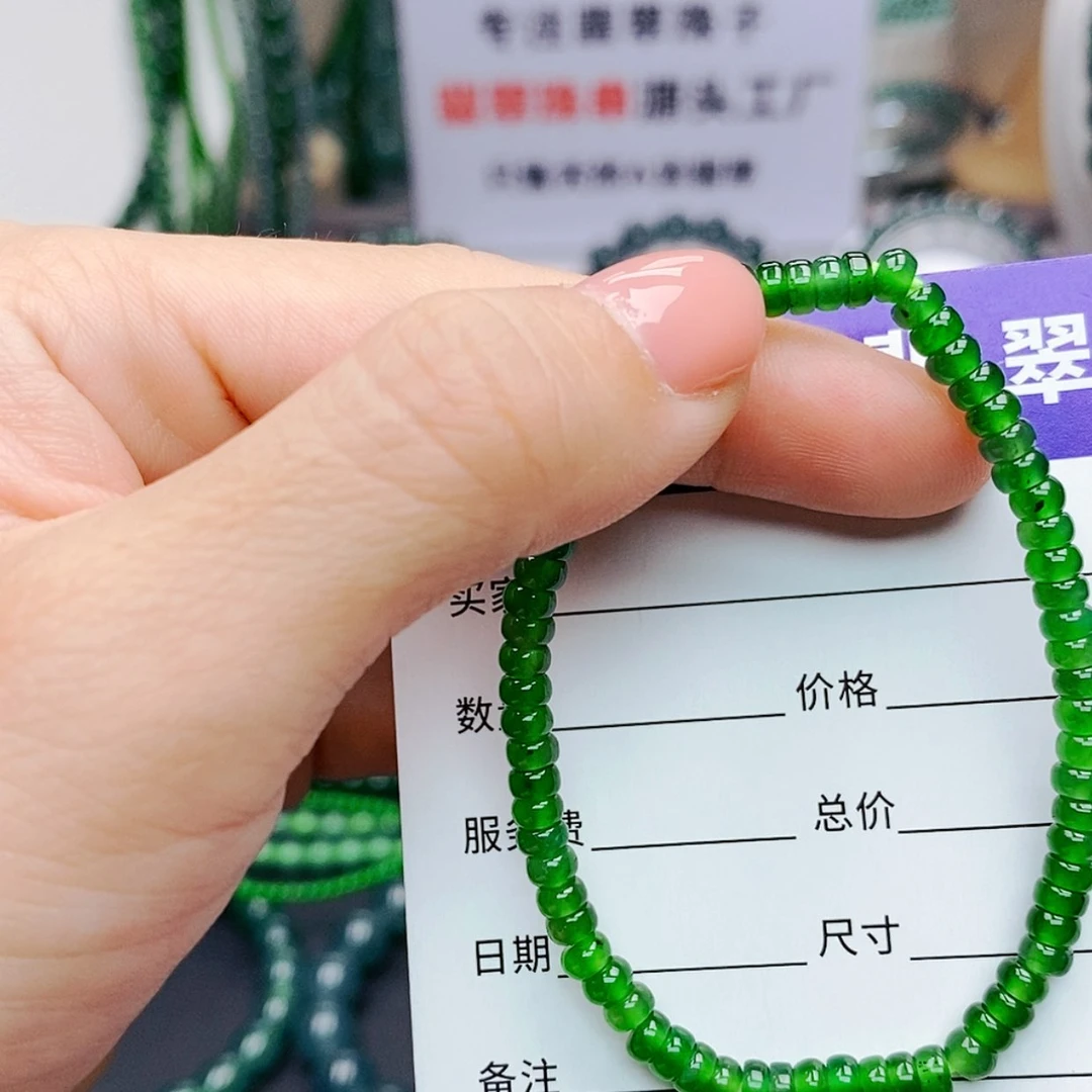 【闪购商品】未镶嵌手链翡翠翡翠