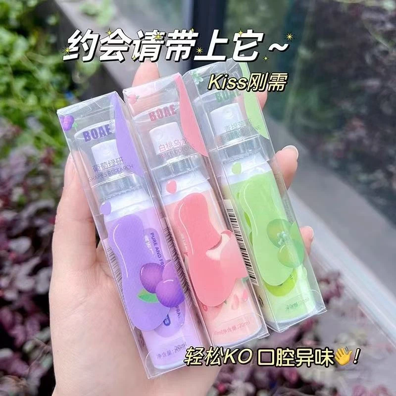 口喷口腔清新喷雾口气清新持久型除口臭蜜桃味男女生接吻神器