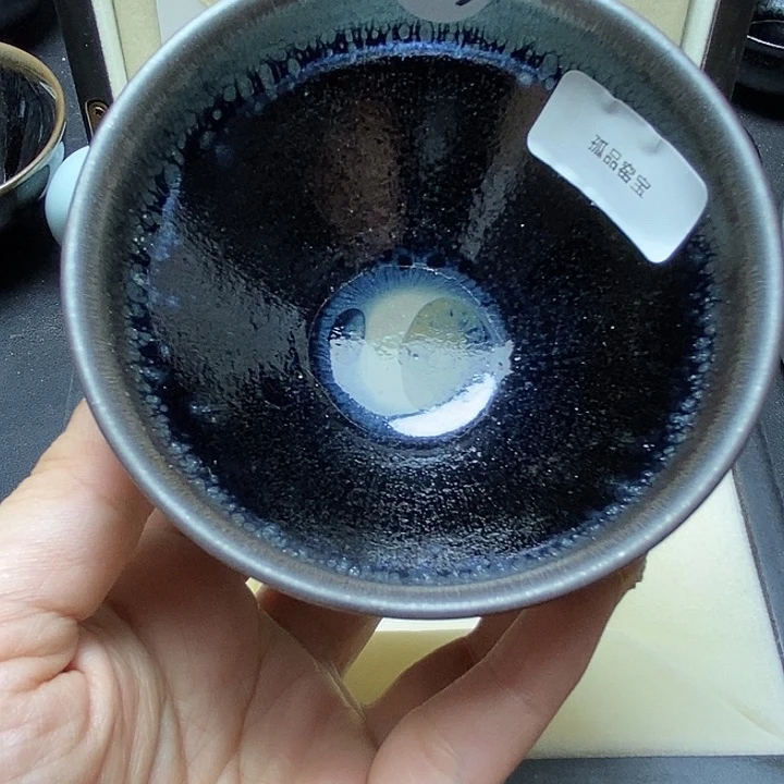 茶盏黑瓷精选茶器459