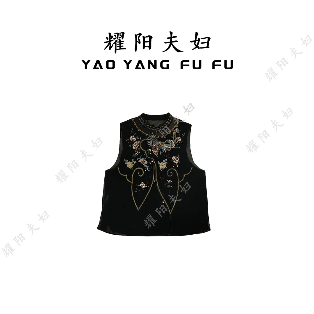 【耀阳专属】 D318 【祥龙戏凤 】新款新中式国潮马甲上衣女复古女装