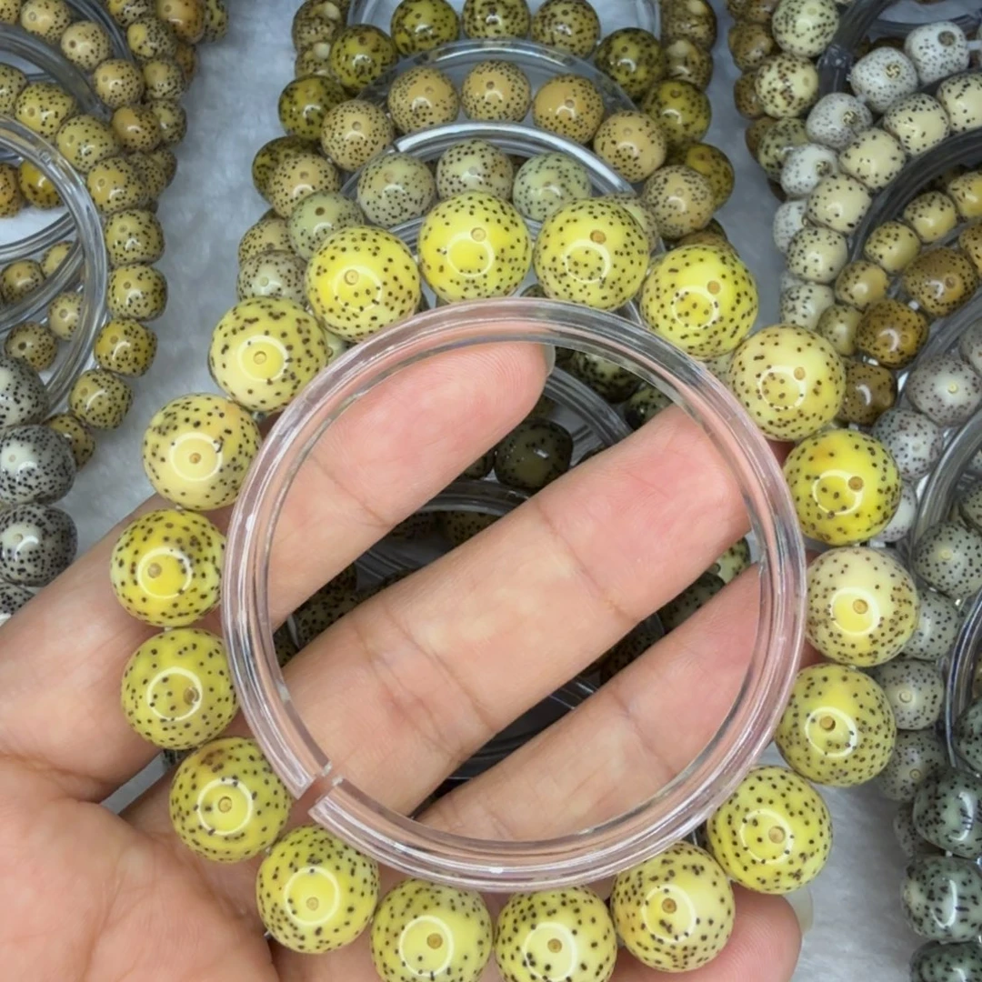 手串星月菩提圆珠精品13