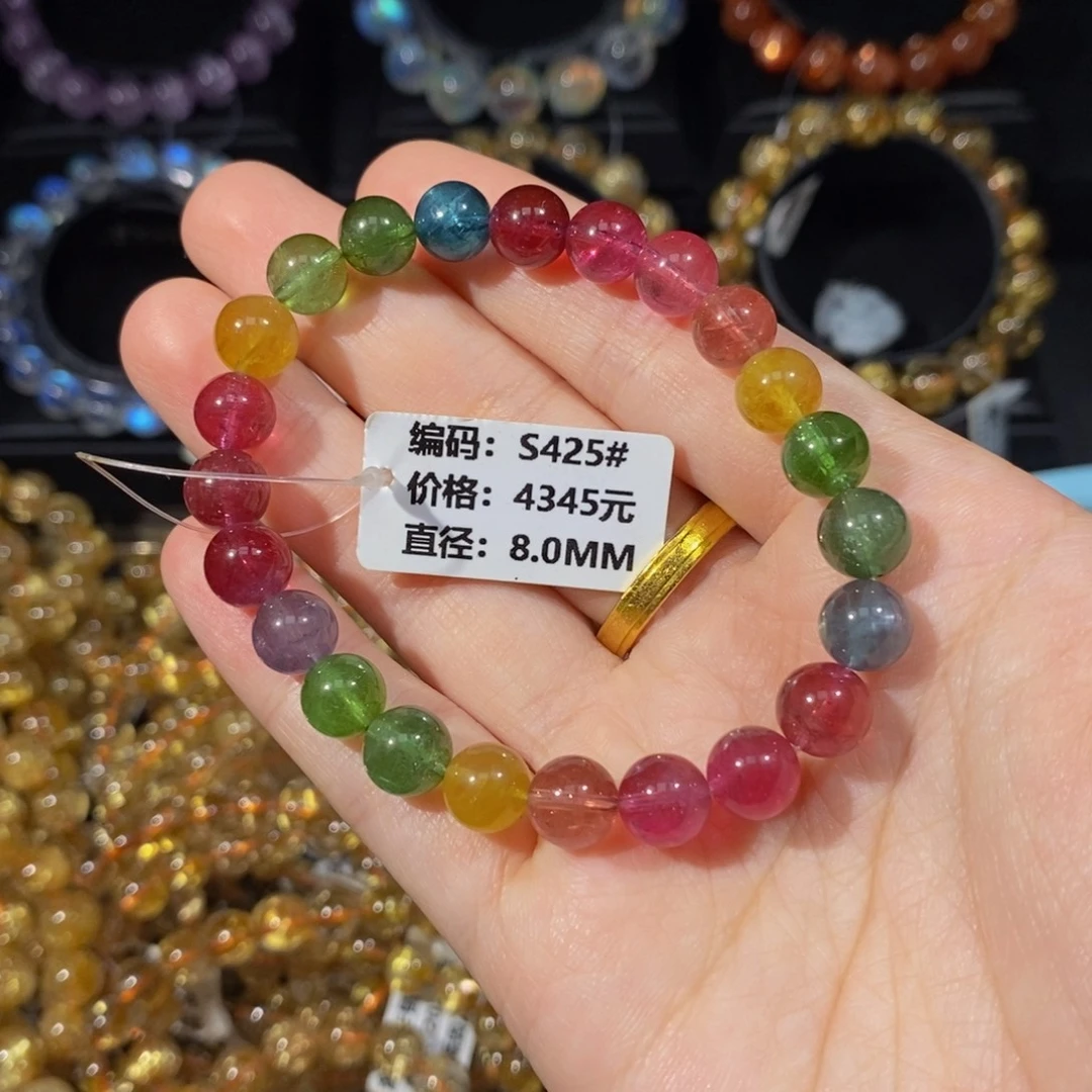 未镶嵌手链碧玺S425#8.0mm