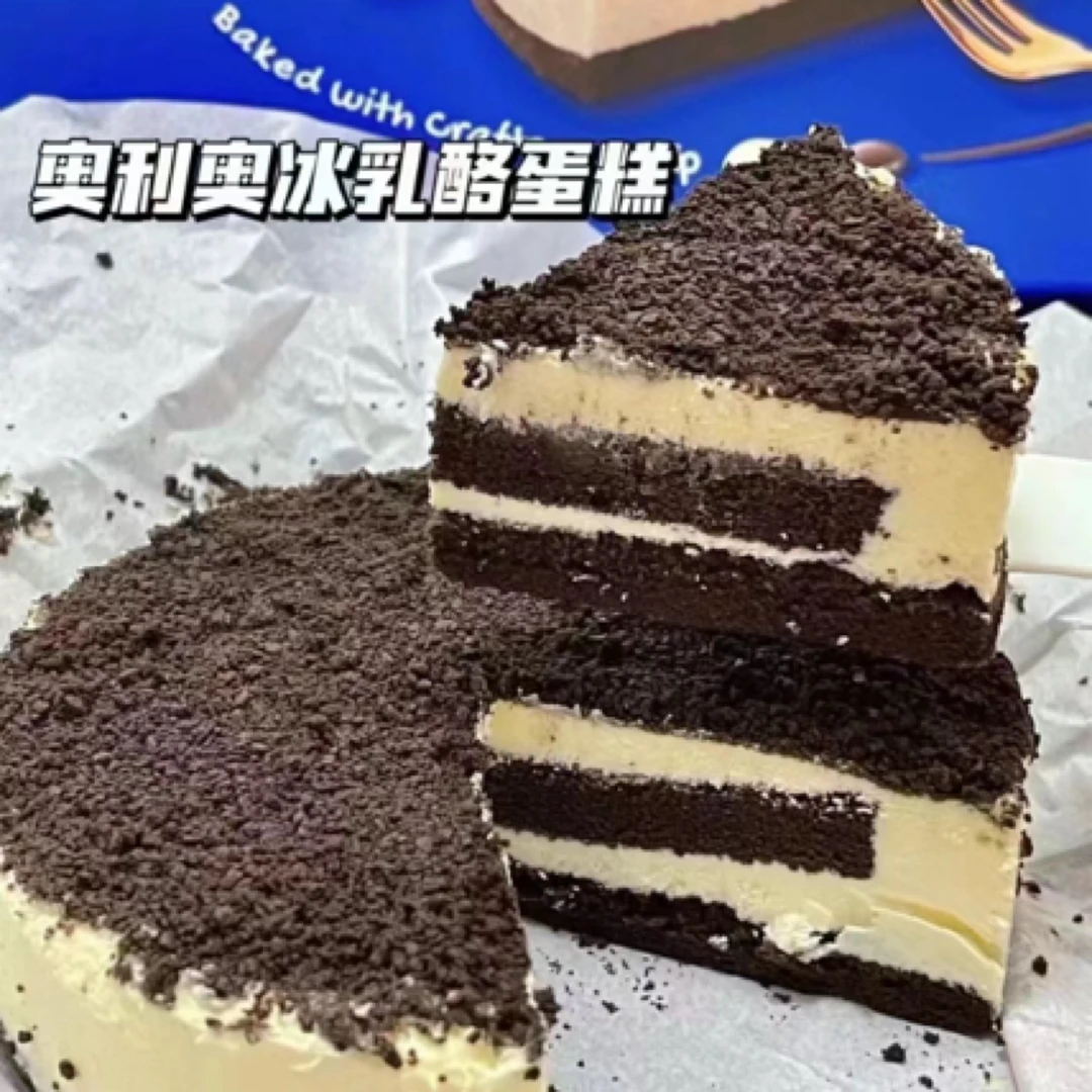 MM奥利奥冰酪蛋糕105g/盒
