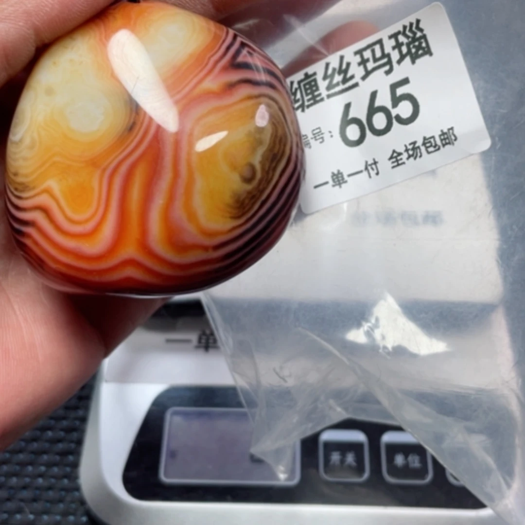 【闪购商品】玛瑙/玉髓颈饰未镶嵌