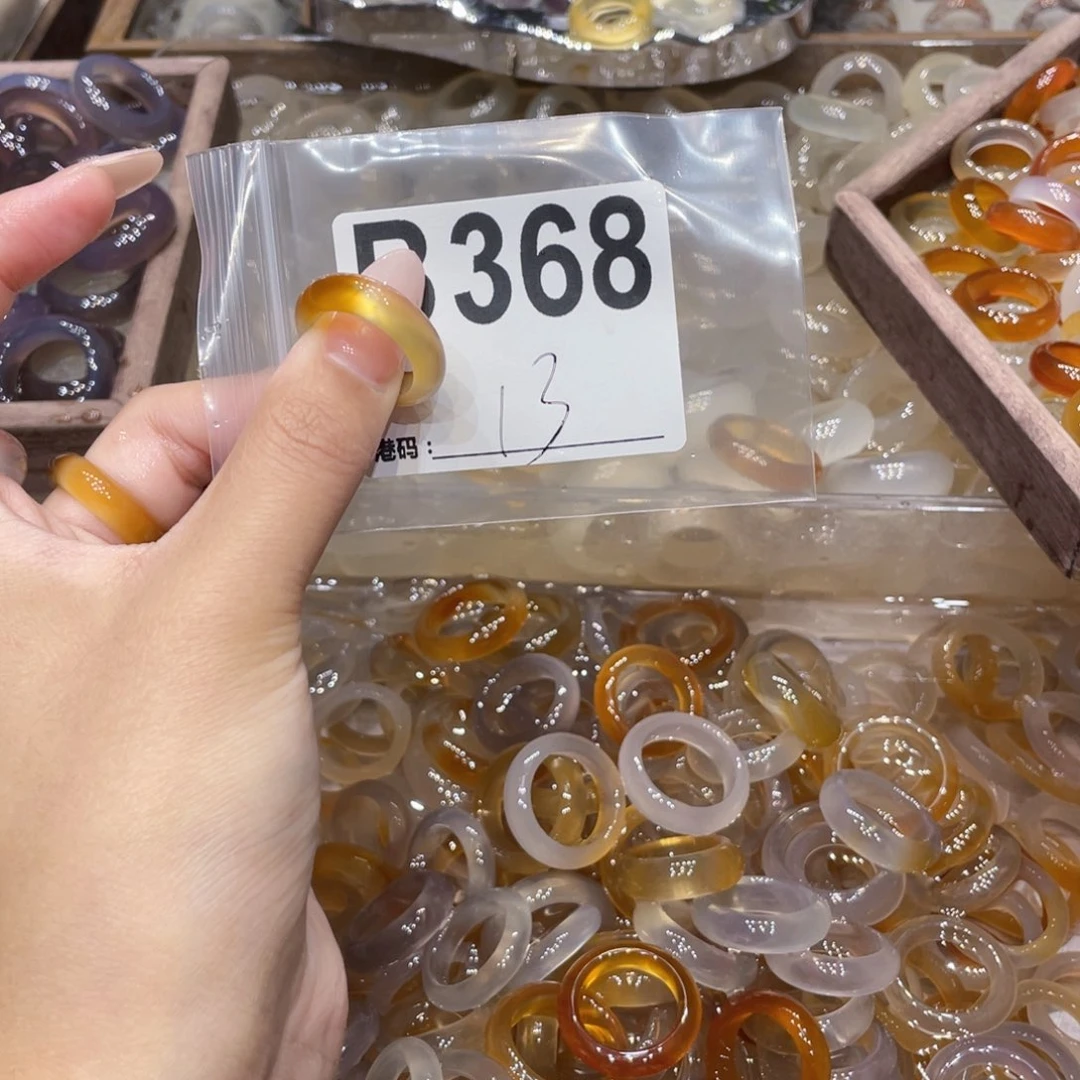 玛瑙/玉髓未镶嵌戒指368