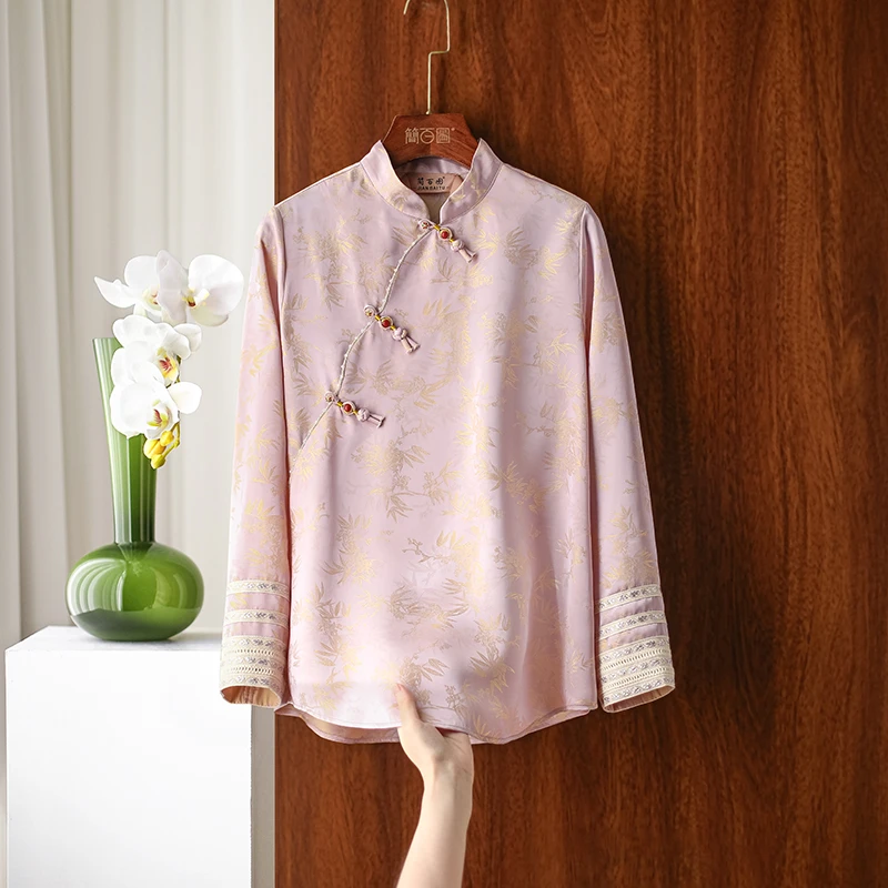 简百图-VV【紫嫣】新中式立领上衣手工织带刺绣暗纹提花盘扣衬衫