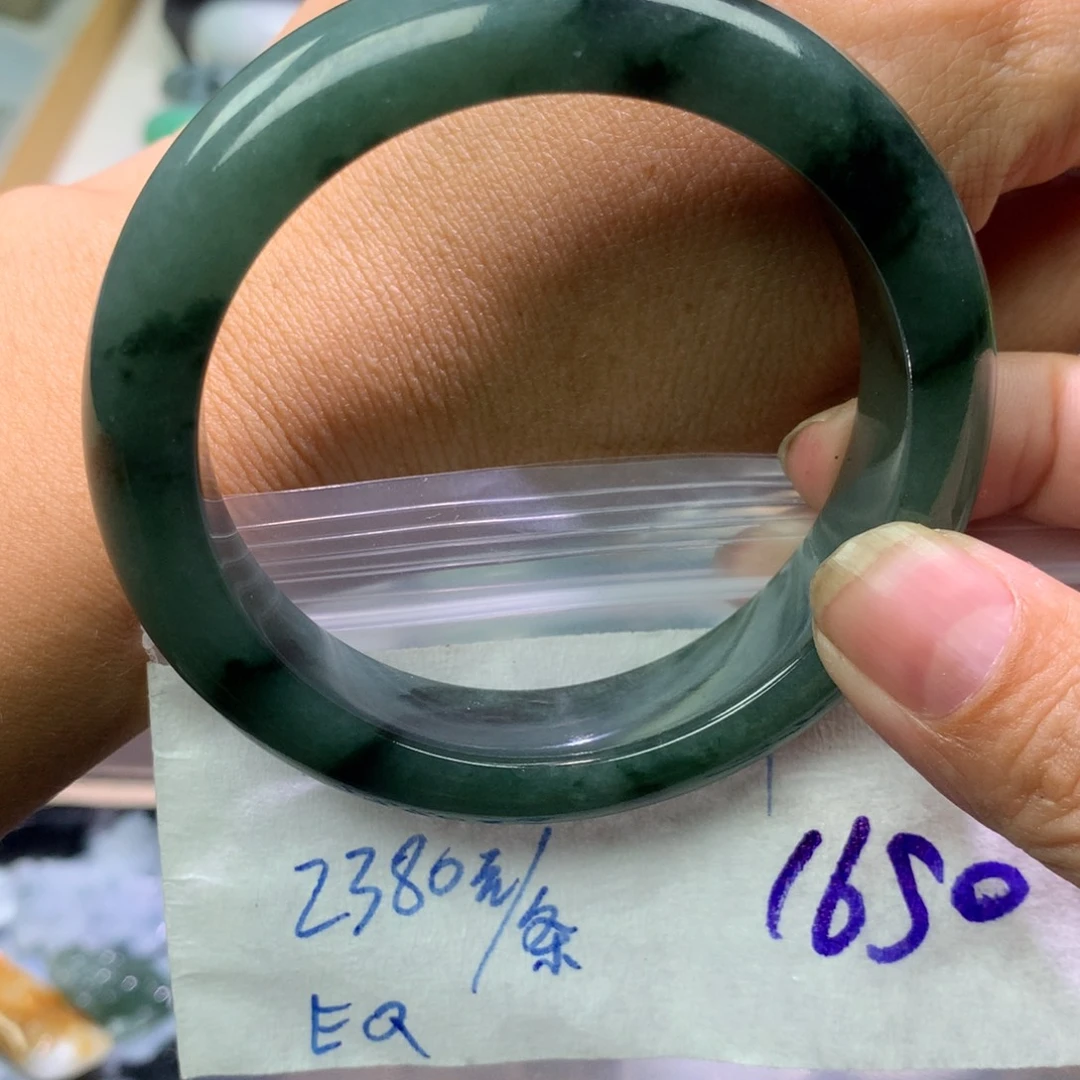 未镶嵌定制翡翠55圈