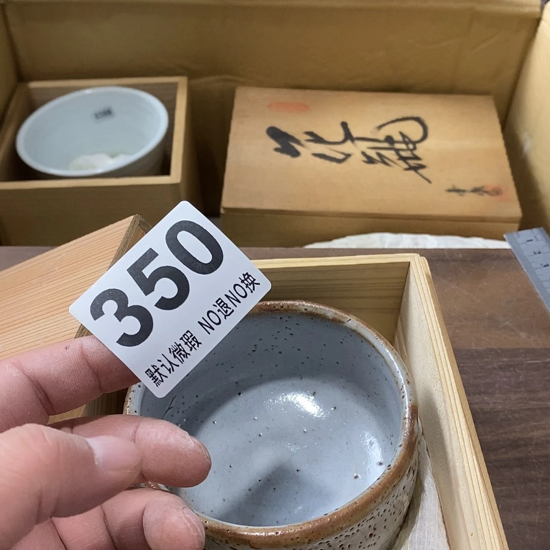 瓷W*哈哈我真的好想你了
