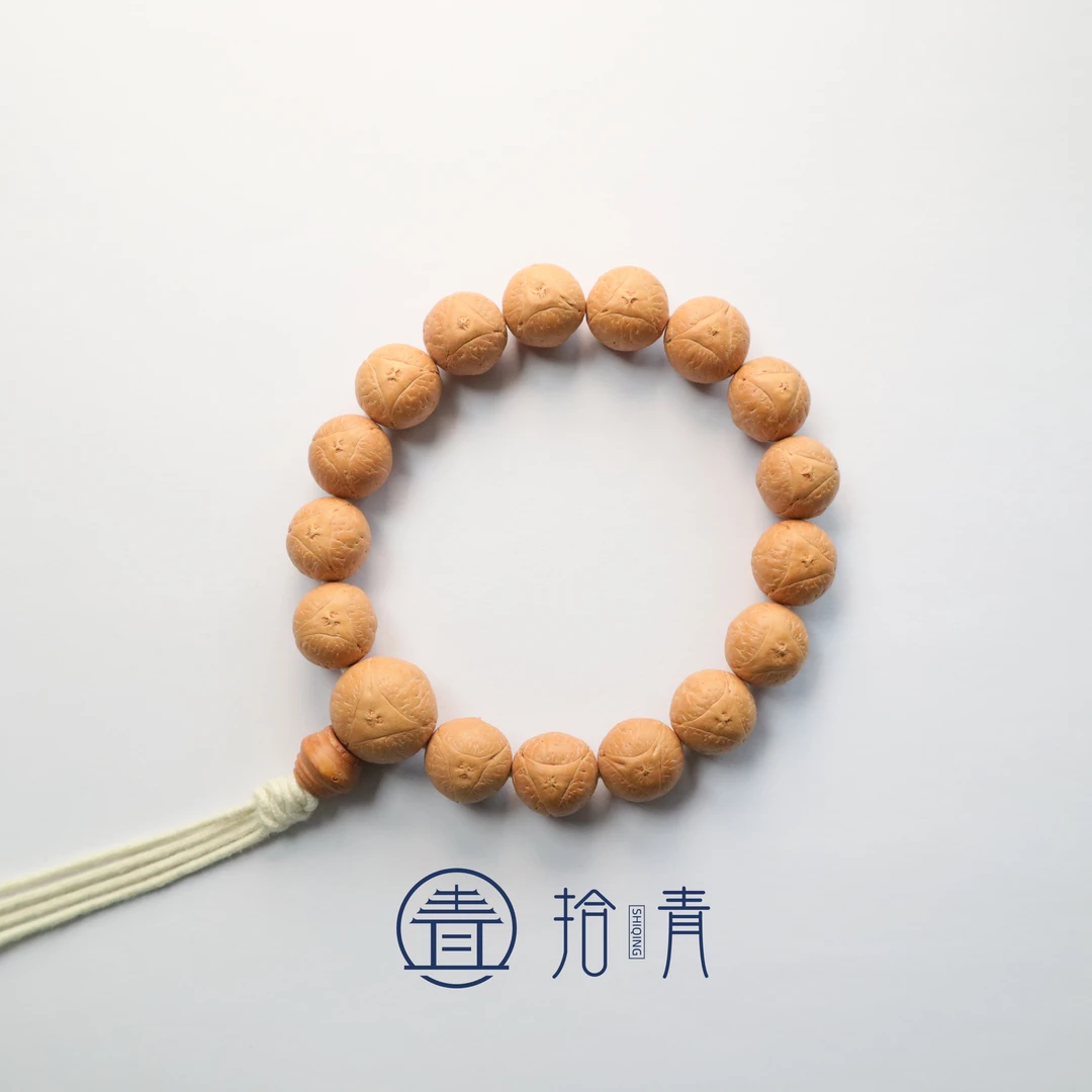 【拾青】2025尼泊尔龙眼菩提13-18mm新籽同树高密高油文玩念珠