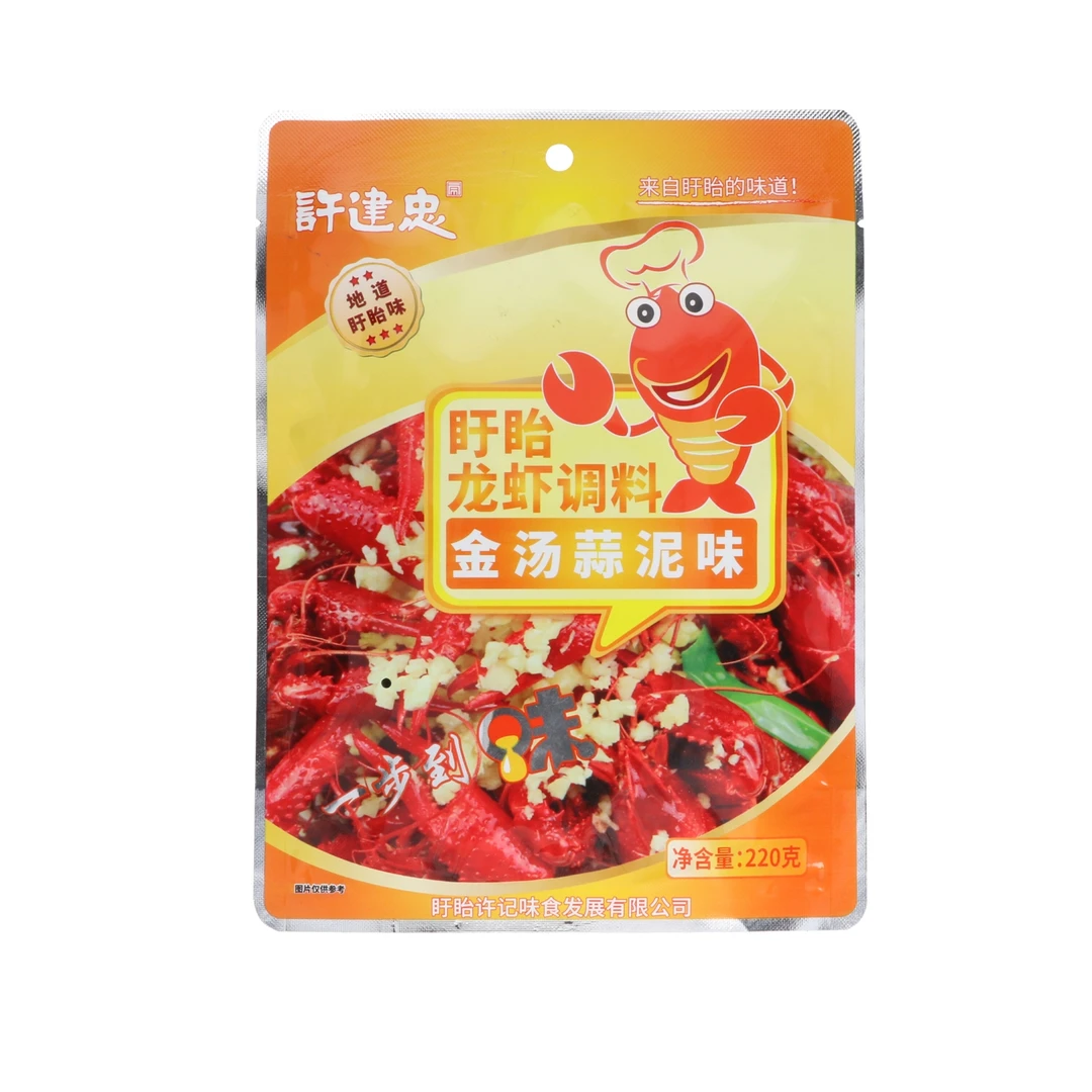 【冯长广小时达】金汤蒜泥味盱眙龙虾调料 228g