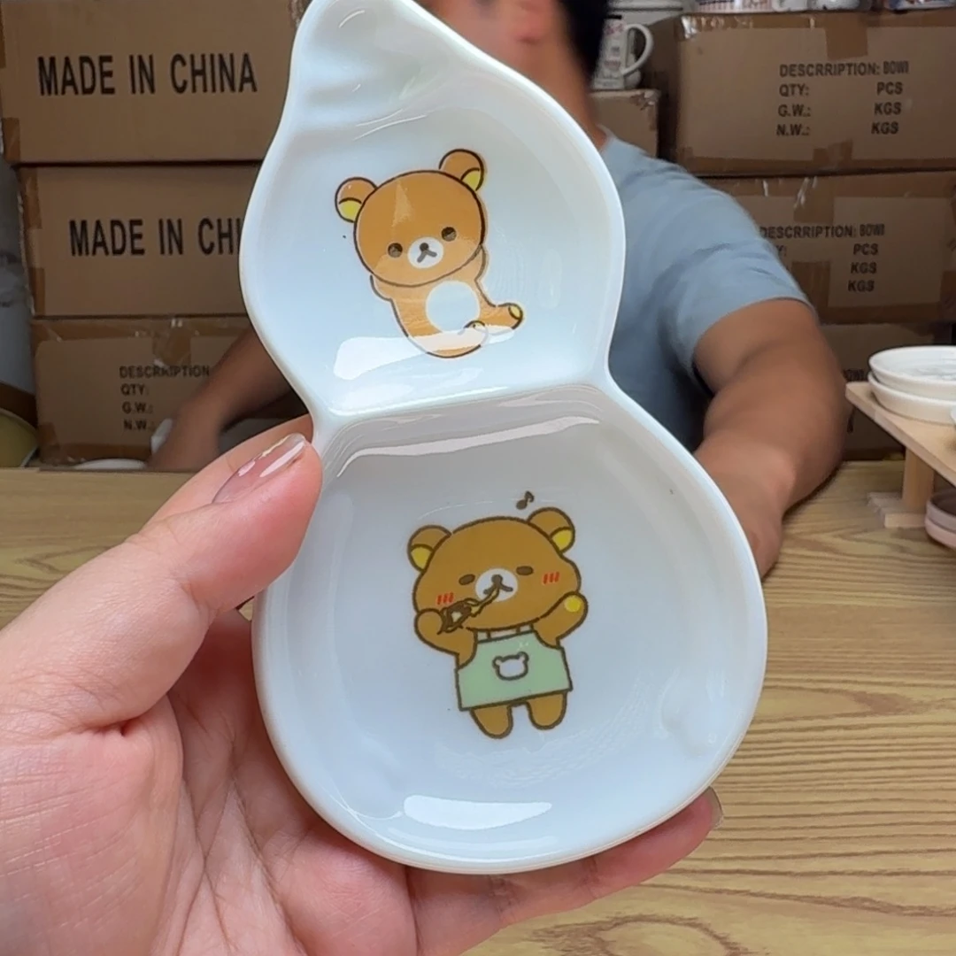 碟这个世界都是微瑕