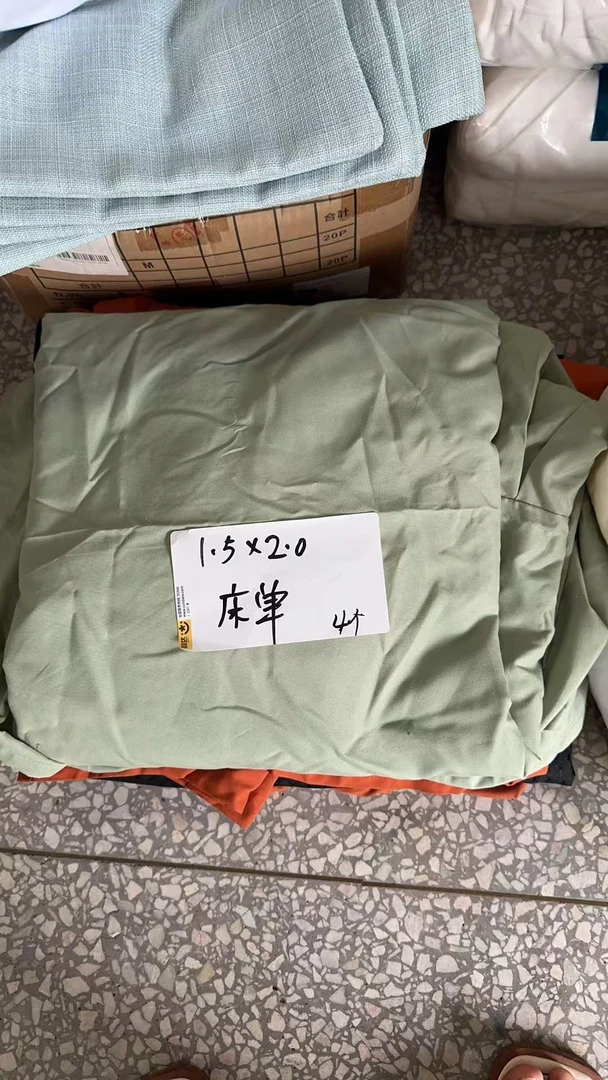 《兵哥外贸》150*200杂款化纤床单 发一张 不挑色 不挑款
