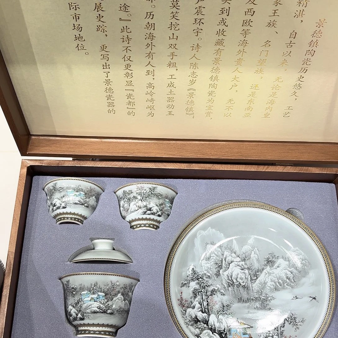 瓷片景德镇瓷器博物陈列中心