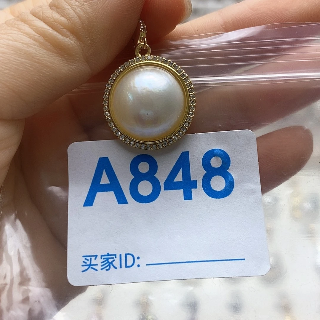 颈饰未镶嵌淡水珍珠