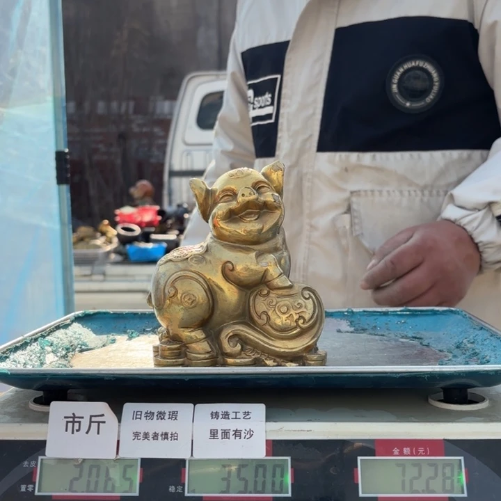 404 铜器物品理性消费