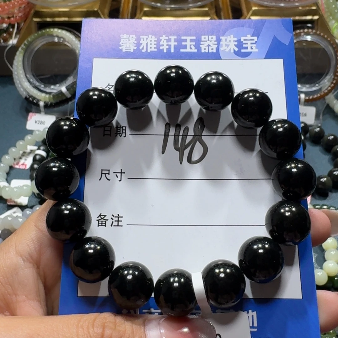 和田玉未镶嵌手串