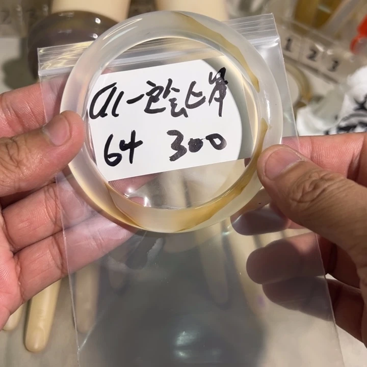 ****岸手镯玛瑙/玉髓未镶嵌3单发一根