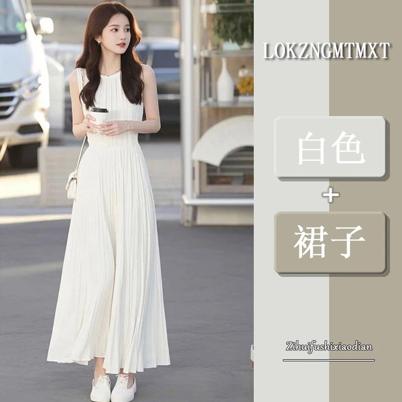 法式大码白色无袖设计感气质连衣裙女2025春秋新款小众高级感裙子