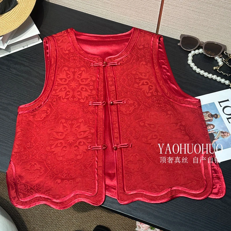 【如意】‘’巨爆‘’ 新中式女装红色马甲过年衣服拜年服