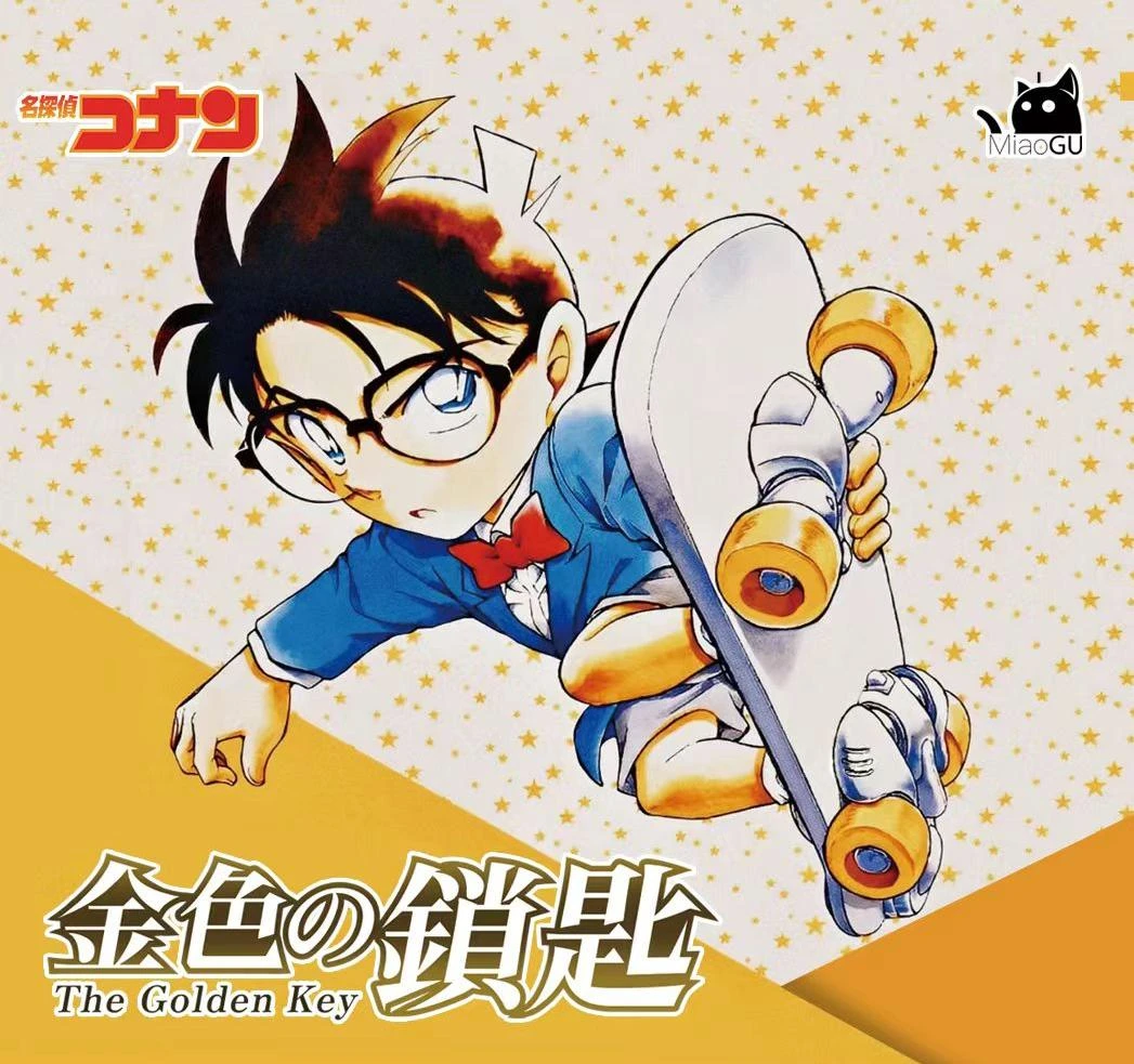 【吧唧吃吃】MAOGU吧唧名侦探柯南收藏吧唧(默认代拆)