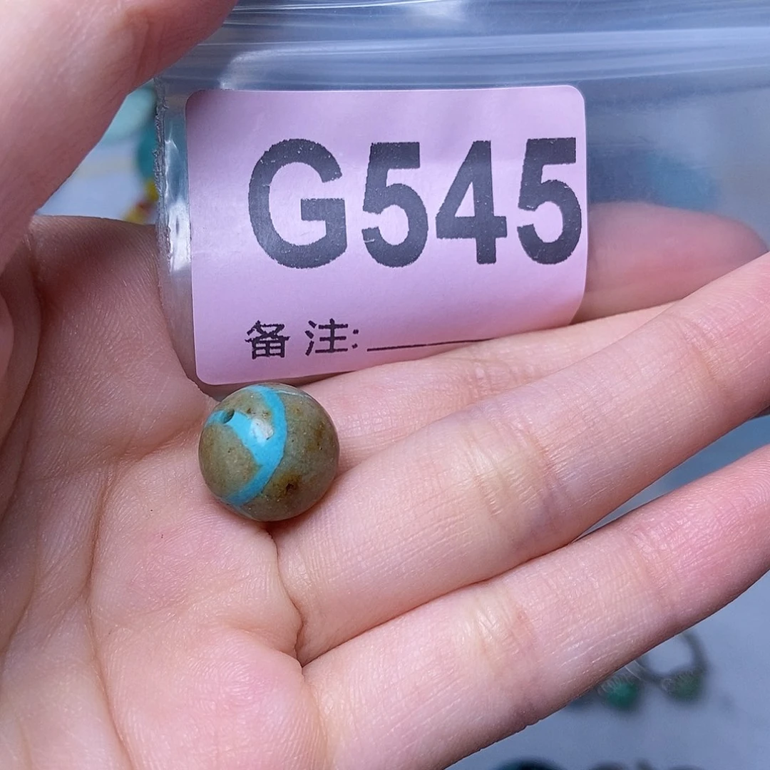 空竹粉丝专享福利十堰特色散珠