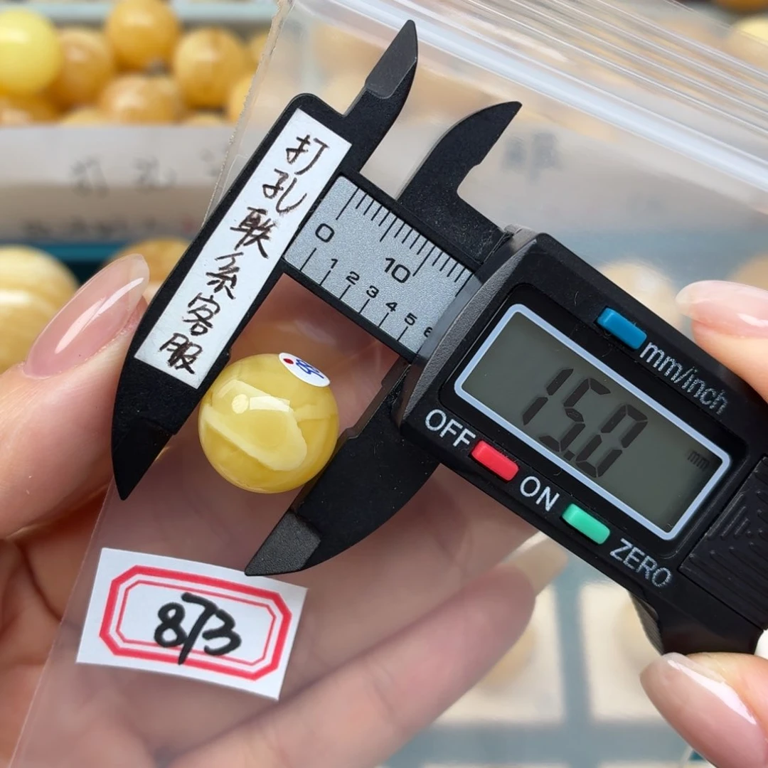 未镶嵌蜜蜡裸石蜜蜡