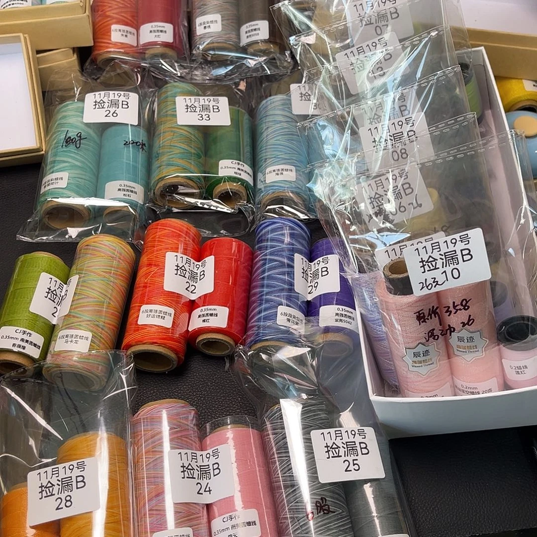 林***间林李专拍看图发货主播配