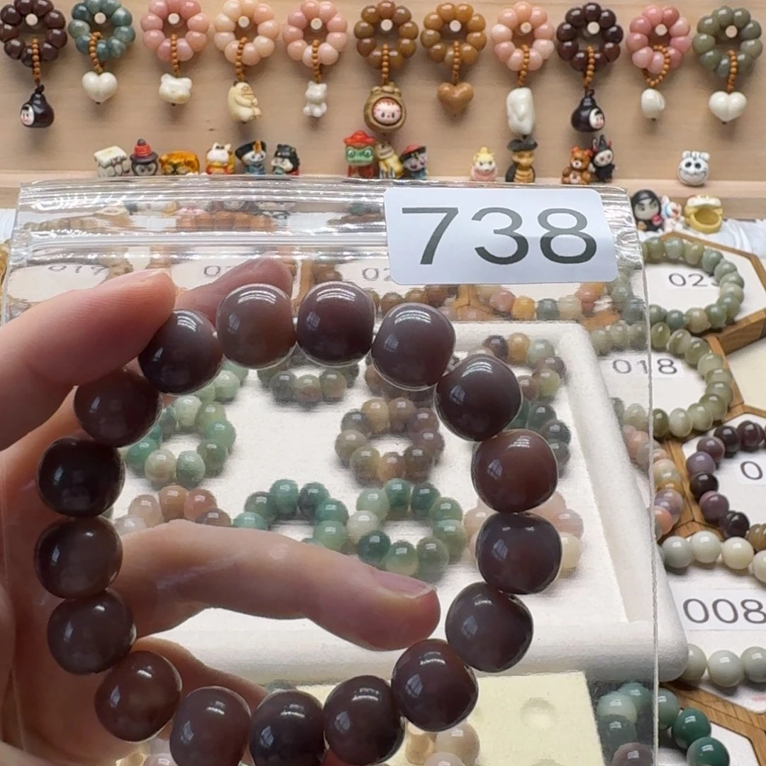 自***⁹吊坠菩提根/象牙果