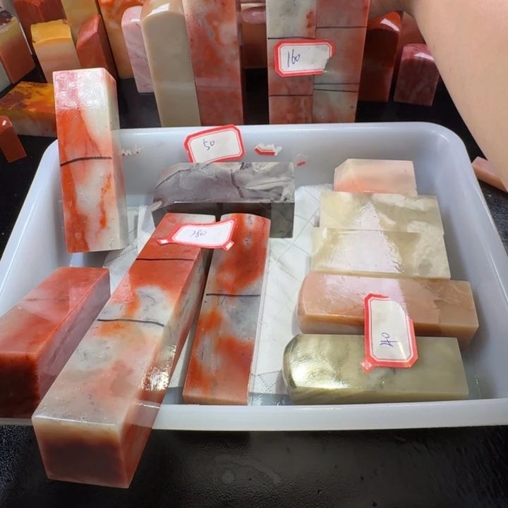 爱***生昌化石印石老挝石