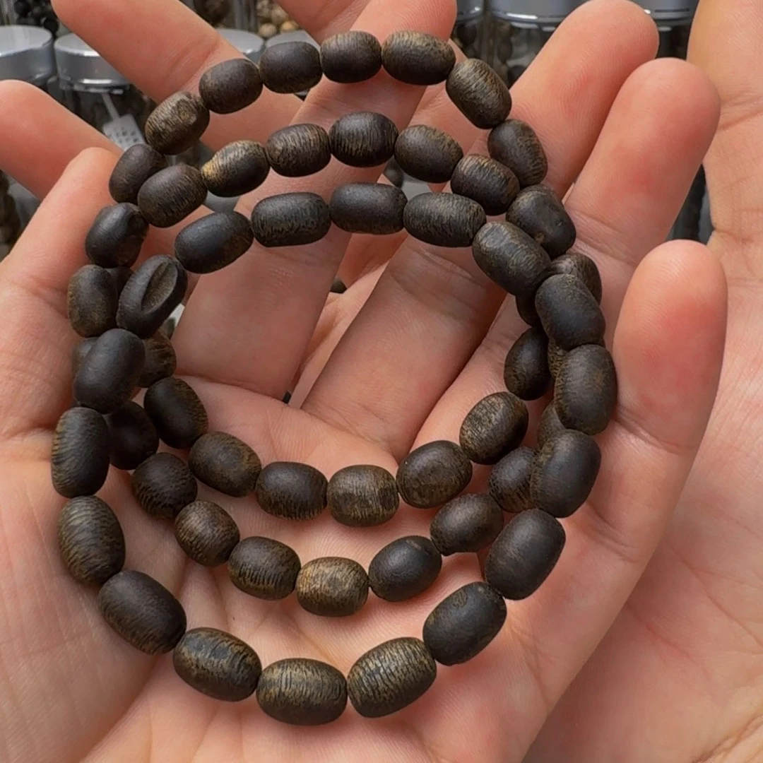 手串沉香A1007棋楠沉香张勺子7克多样性发一