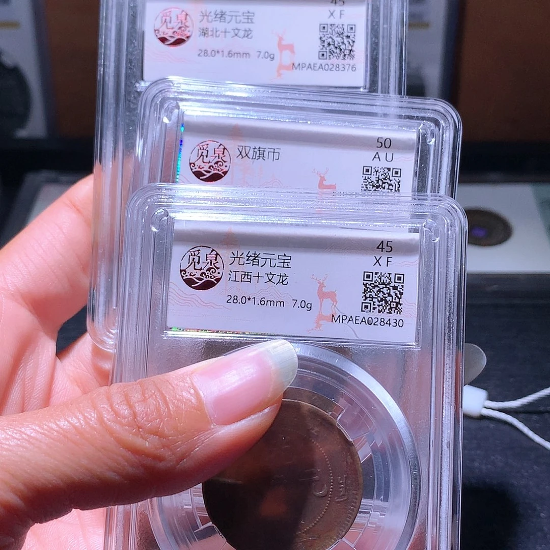 铜28 发财发财发财发财