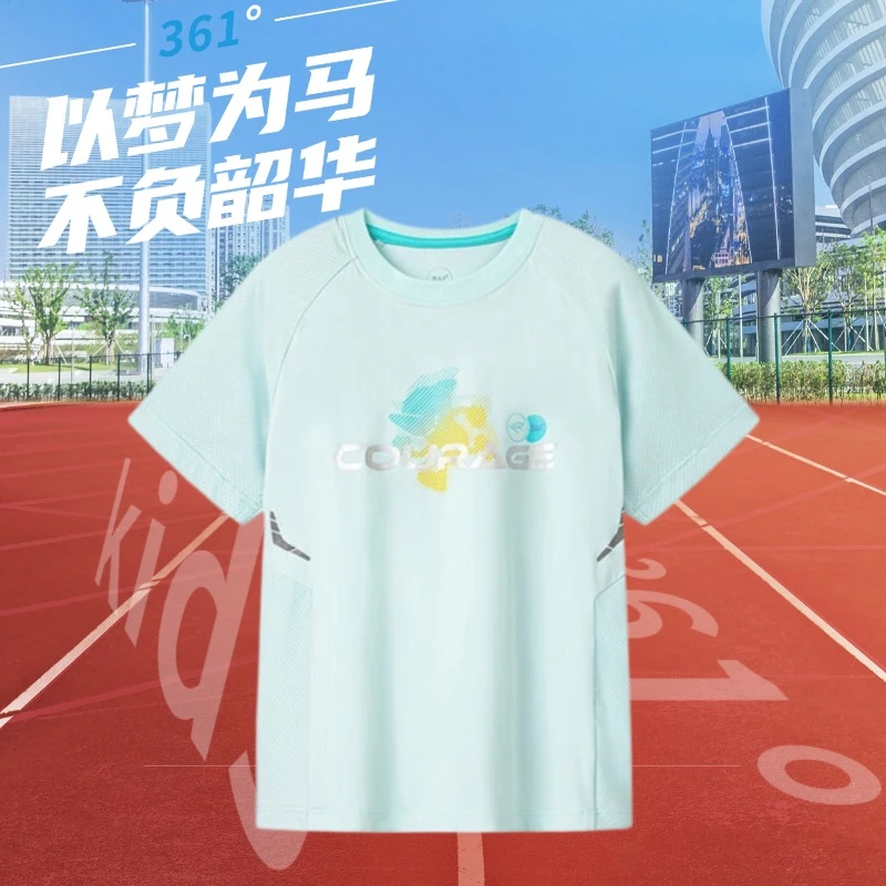 361儿童2025夏男童商场同款跑步系列小童圆领短袖针织衫T恤4214
