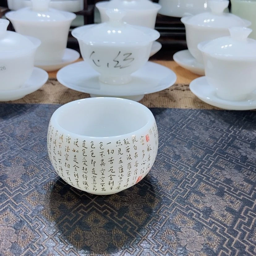 【闪购商品】不****葱你是什么情况你就问你自己啊什么时候回
