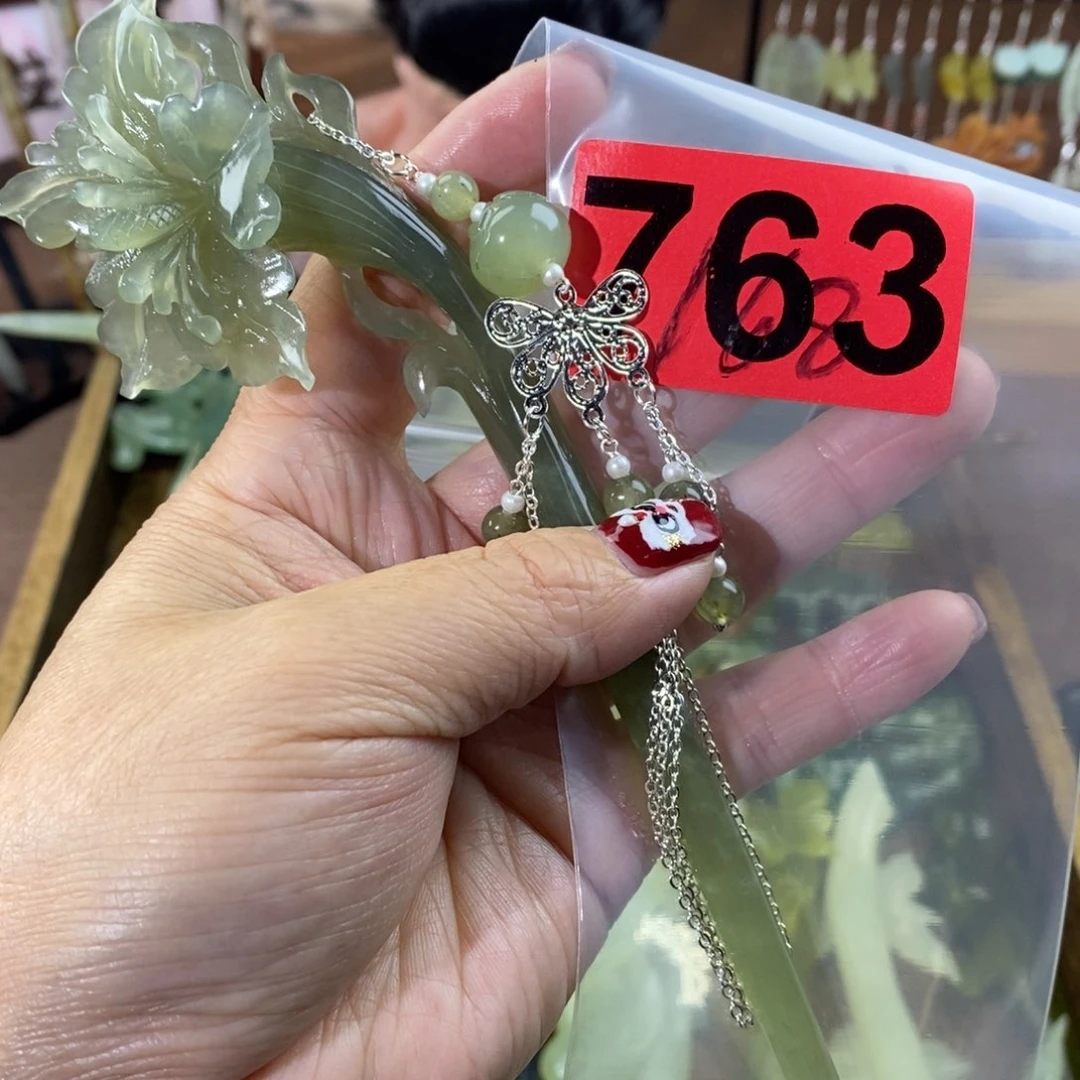 蛇纹石玉玉簪合金我****友