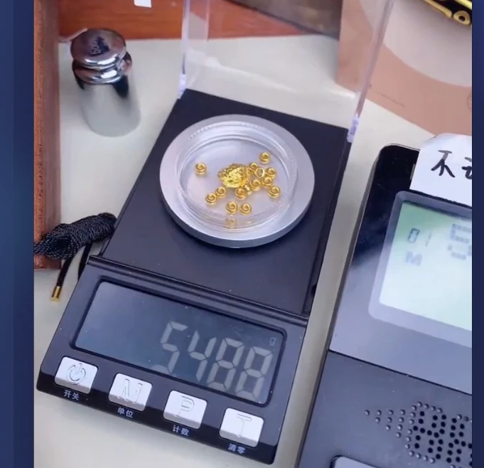 巫是云黄金文玩配饰