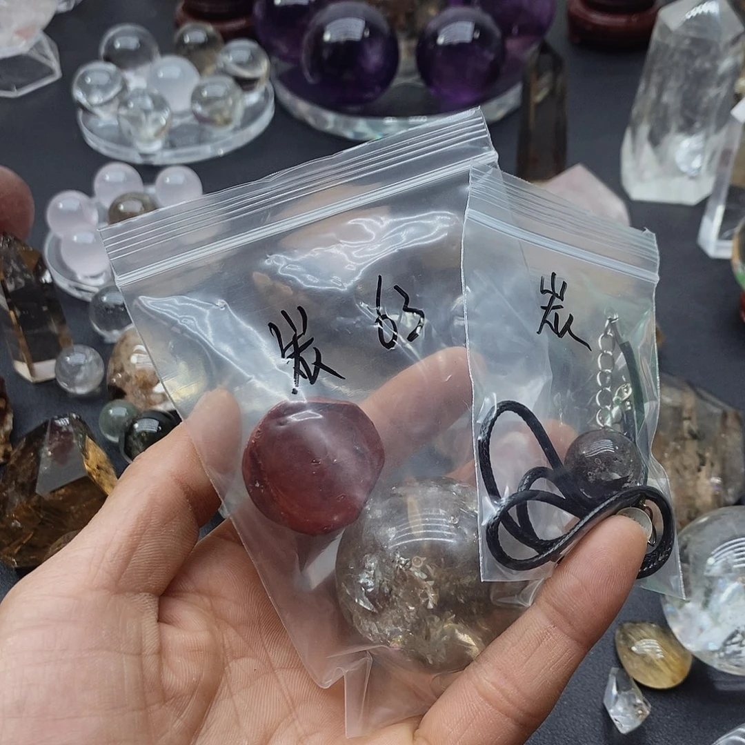 水晶茶水晶球未镶嵌?*炭