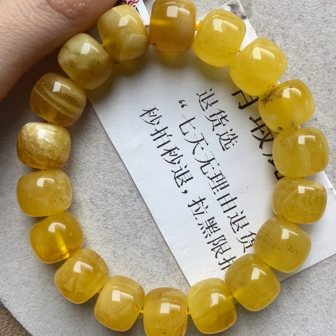 蜜蜡未镶嵌珠宝奇石23 13+