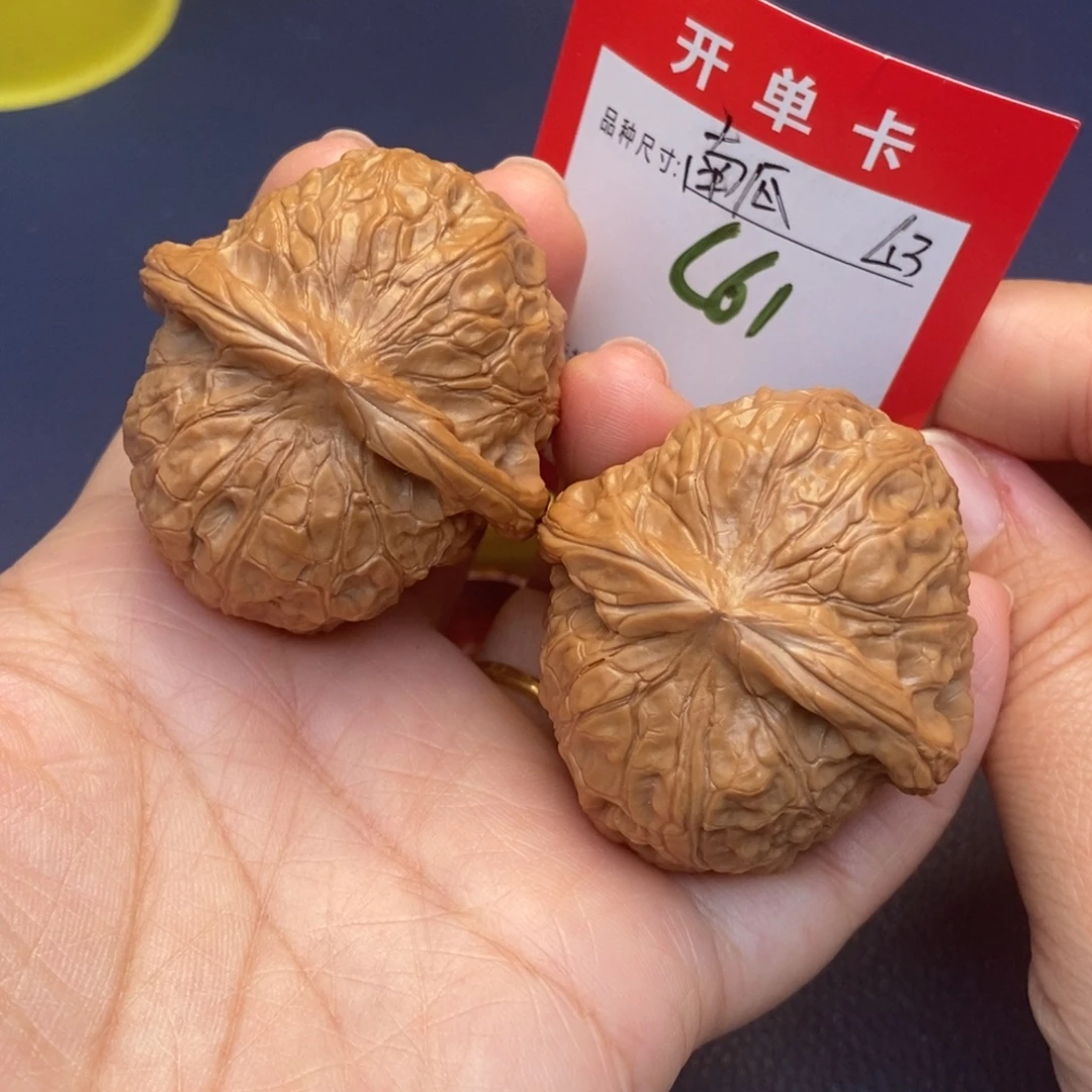 L***u吊坠文玩核桃文玩核桃