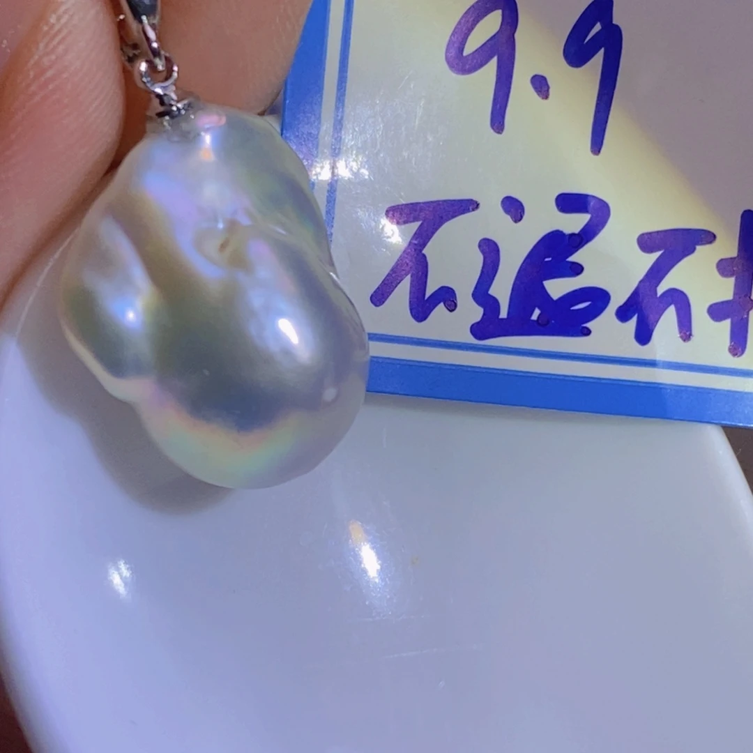 银S925镶嵌特价（不退不换）淡水珍珠