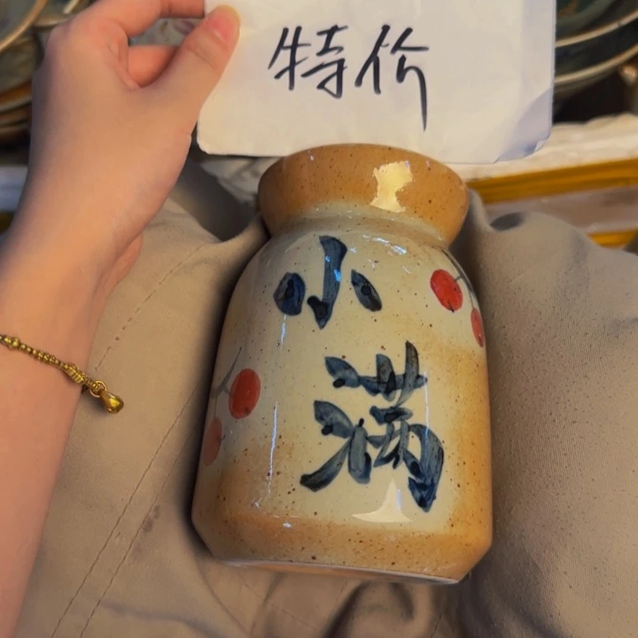 瓷片景德镇陶瓷手工手绘