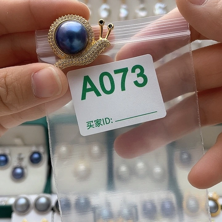 淡水珍珠未镶嵌天然珍珠。  漏 漏 漏