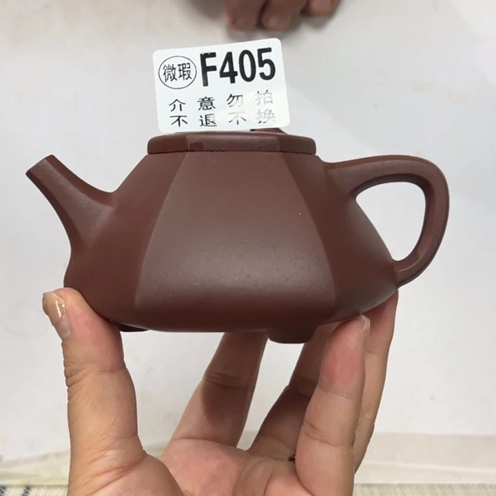 茶壶紫砂宜兴原矿紫砂工艺