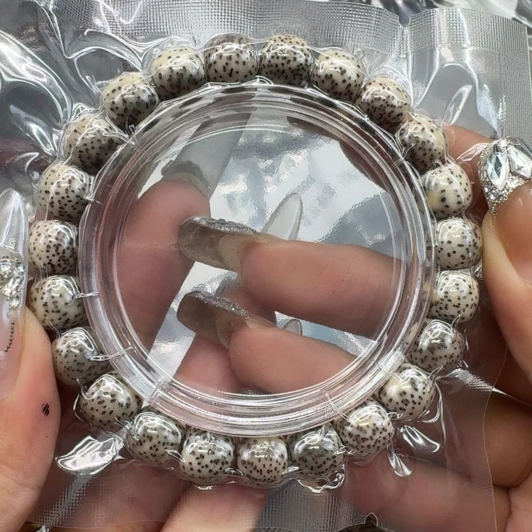 手串星月菩提118练手星月菩提10桶单圈