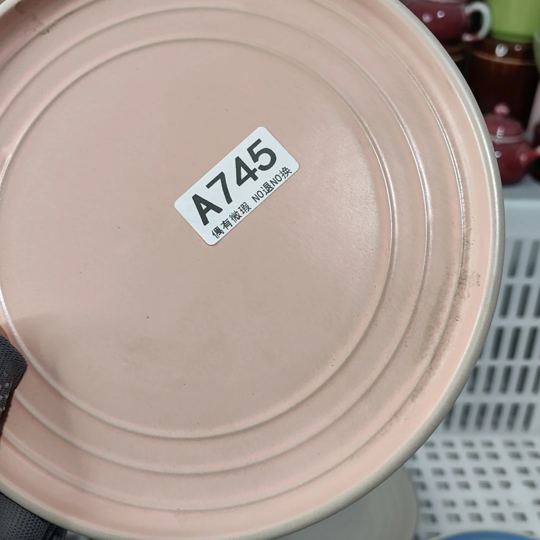 瓷片平***?特价陶瓷微瑕18包邮