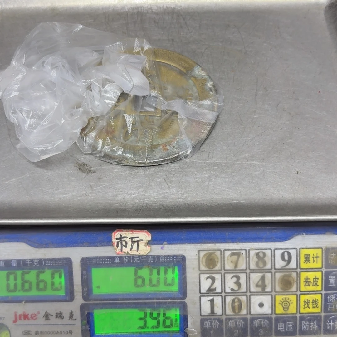 招***宝104 铜器888888888888888