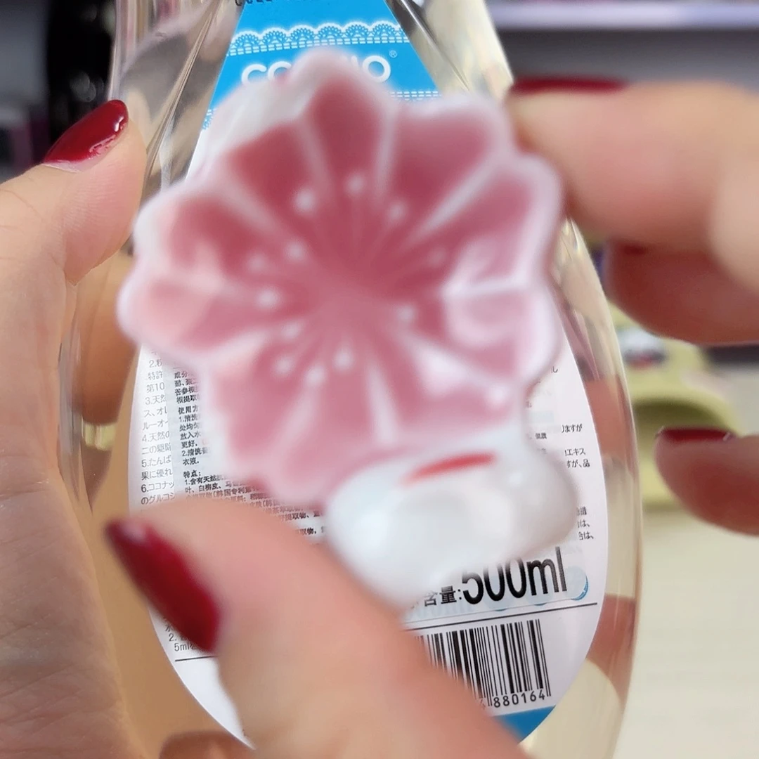 瓷片瓷自用品质生活