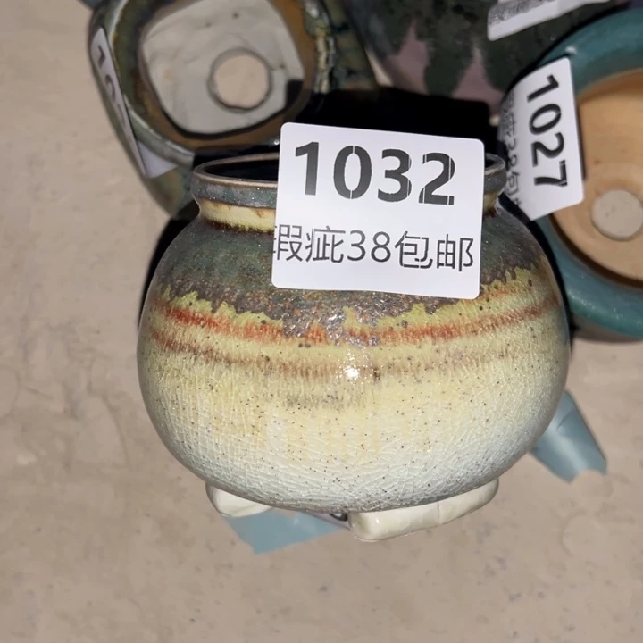 厂家直销瑕疵福利