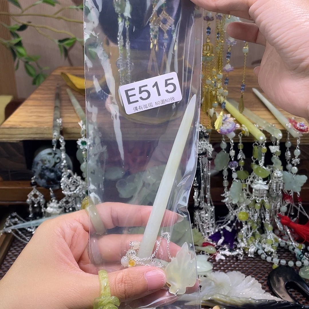 蛇纹石玉合金发饰菩*树