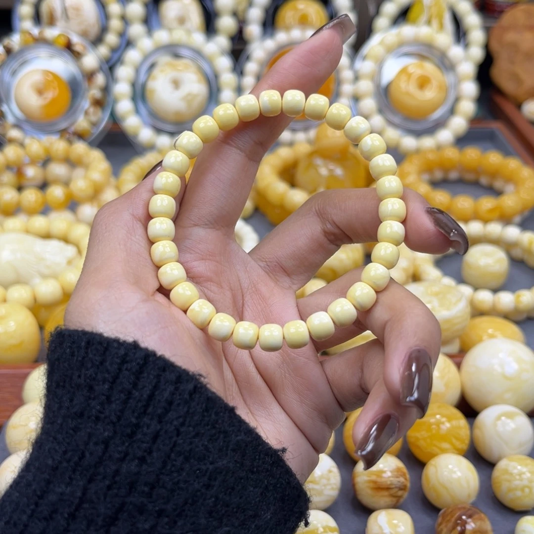 琥珀未镶嵌手串7+