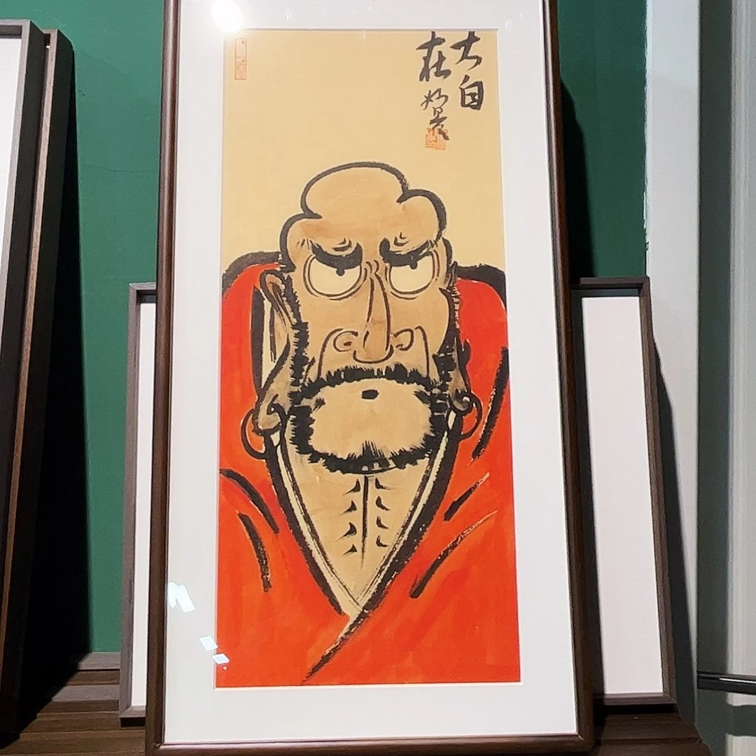 国画董亮带框精装裱